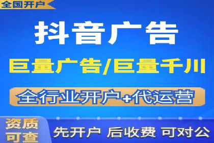 百度推广广告创意优化技巧及案例